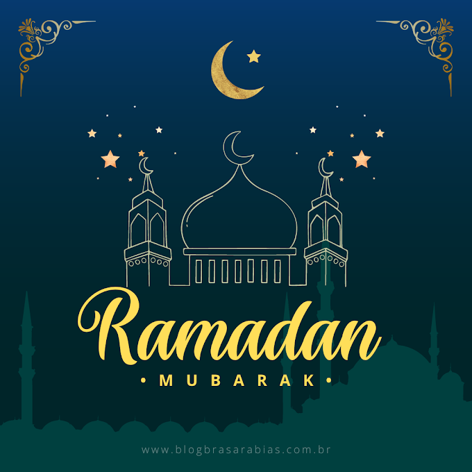 Ramadan Mubarak