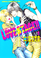  love stage