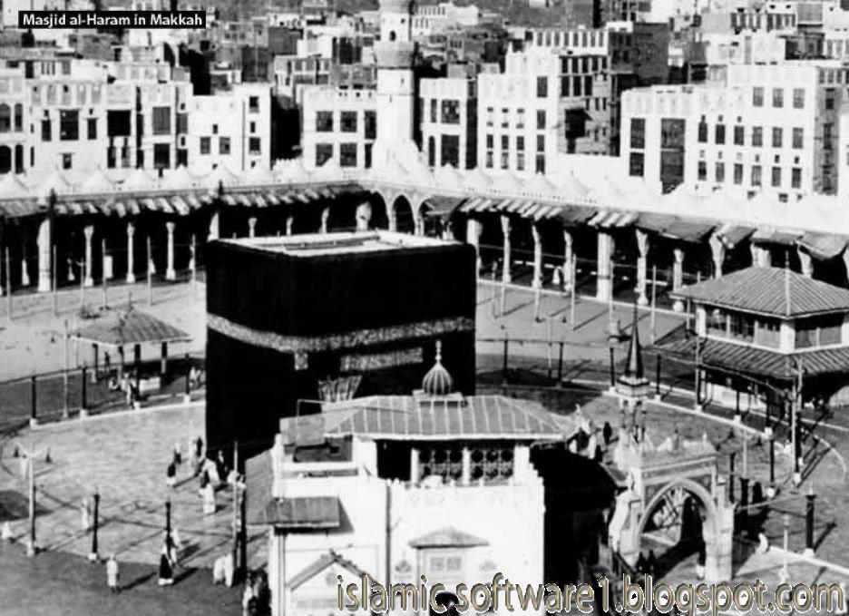 The Kaaba Old Kaabah Old Pictures of Kaaba Old Makkah 