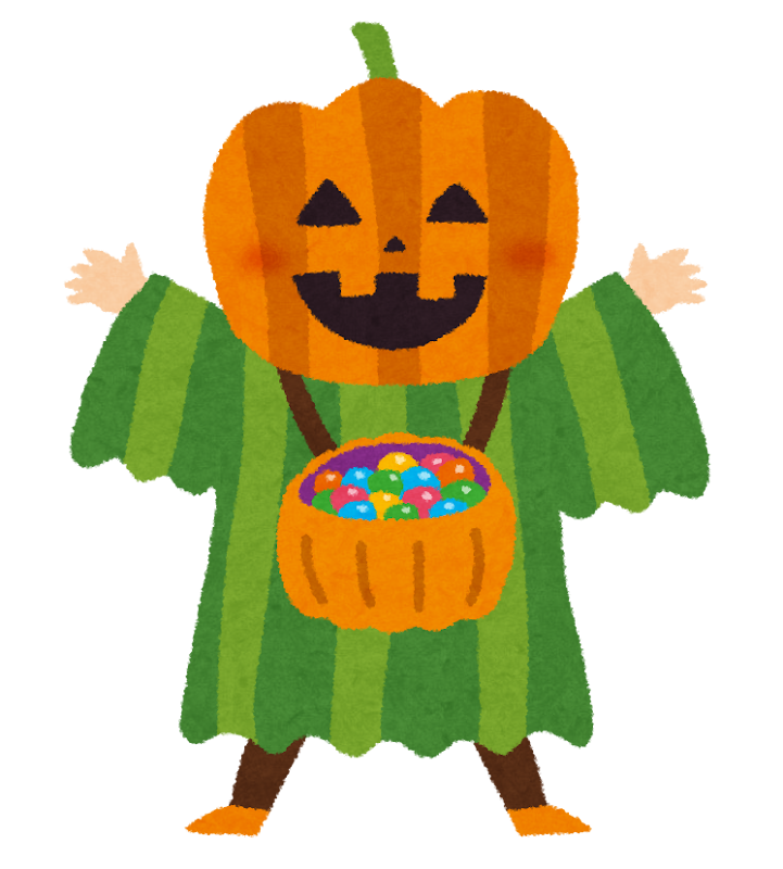 ハロウィンの仮装のイラスト カボチャの変装 かわいいフリー素材集 いらすとや