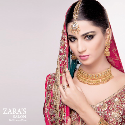 Makeup, Pakistani Makeup, Bridal Makeup, Wedding Makeup, Girls Makeup, Makeup Ideas 2016.