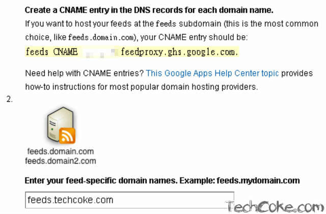 [教學] FeedBurner 自訂網址綁定自有域名_104