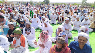 आपसी भाईचारा और सांप्रदायिक सदभाव के साथ सिंगोड़ी में मनाया गया ईद का त्यौहार