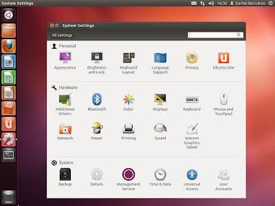 Настройки Ubuntu Linux 12.04