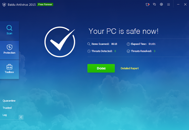 تحميل برنامج بايدو انتي فايروس Download Baidu Antivirus