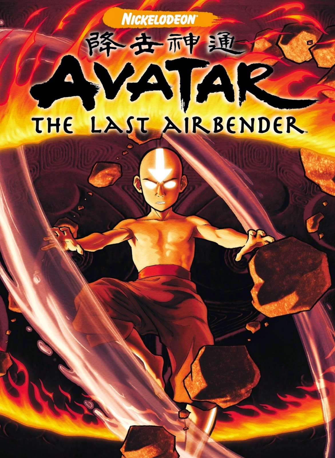 http://superheroesrevelados.blogspot.com.ar/2014/03/avatar-last-airbender.html