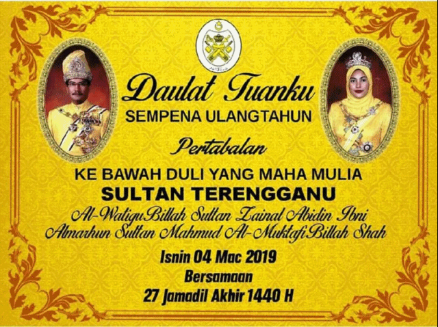 Rhu Rendang Baru Ulang Tahun Pertabalan Kbdymm Sultan Terengganu