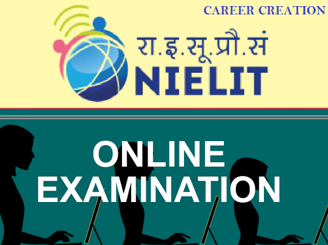  CCC Online Test 2019 || Nielit CCC online Test in Hindi