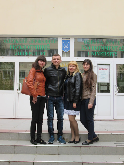 Результати ІІ етапу Всеукраїнської студентської олімпіади  з дисципліни «Екологія».