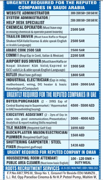 03 April 2024 - Assignment Abroad Times Gulf Jobs Vacancy