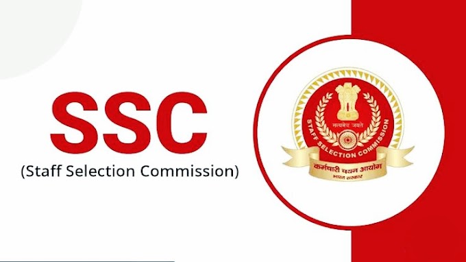 SSC JE Final Result 2022: Commission to release option cum preference form on May 04