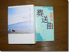 20130127 002