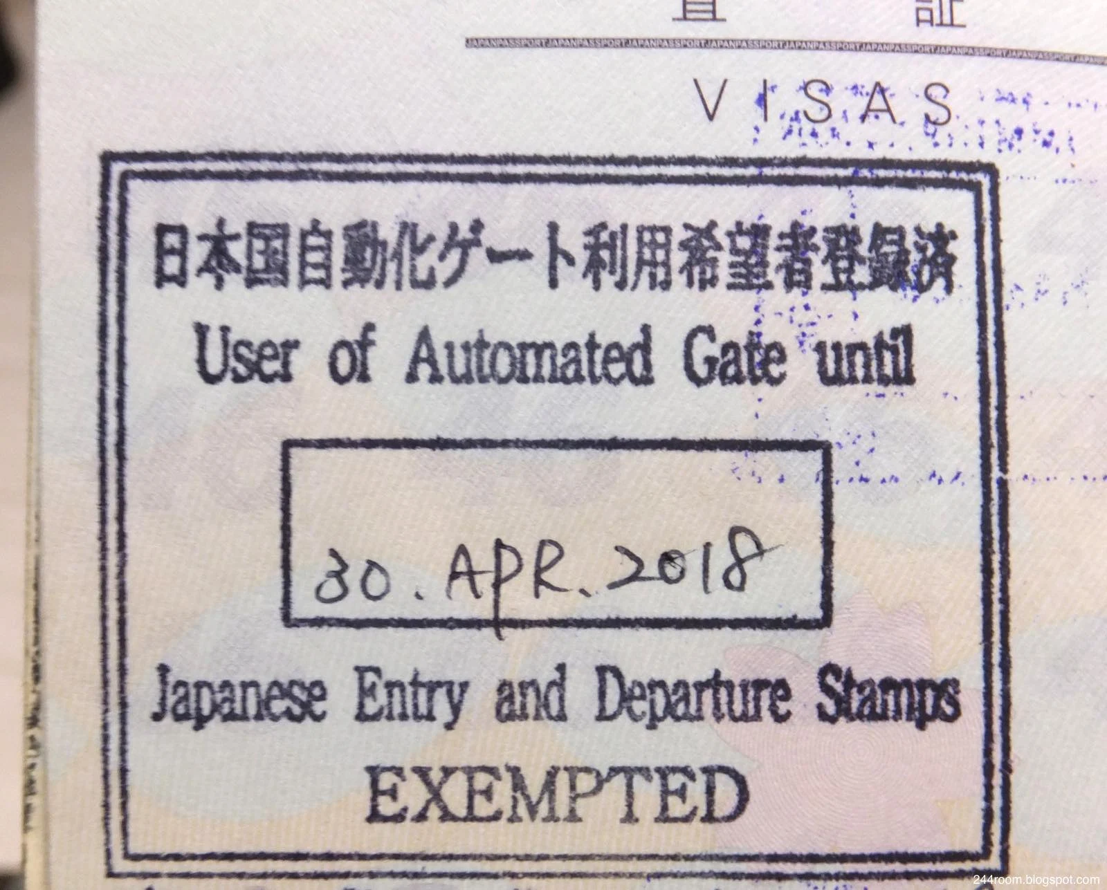 出入国審査自動化ゲート登録スタンプ　automated-gate-registration-stamp