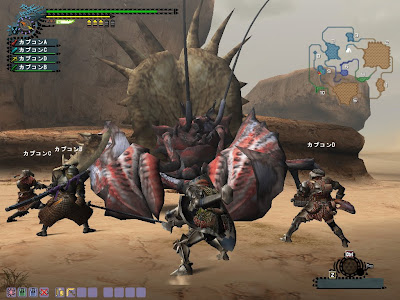 monster hunter 3rd