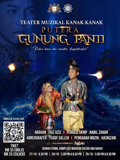 Teater Muzikal Putera Gunung Panti