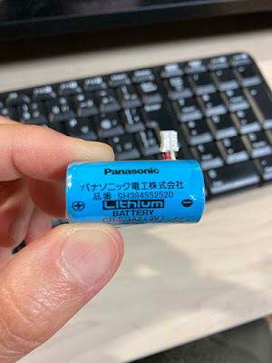 火災報知器専用電池