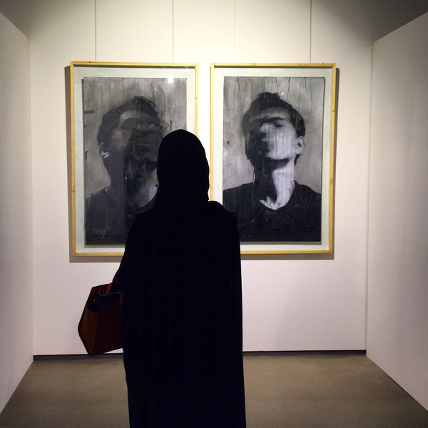 women art gallery riyadh saudi arabia photo