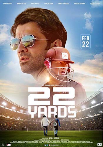 22 Yards 2019 Hindi Movie HD TVRip x264 AC3