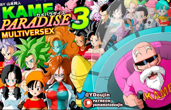 DESCARGAR Kame Paradise 3 Multiversex Fix Ingles/Japones Android/PC