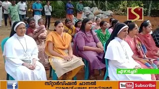 എട്ട് പാവപ്പെട്ട കുടുംബങ്ങള്‍ക്ക് സ്ഥലം നല്‍കി വീടുകള്‍ നിര്‍മ്മിക്കുന്നതിന്റെ ശിലാസ്ഥാപനം നടന്നു