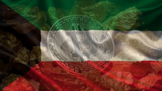 أفضل منصات تداول العملات الرقمية في الكويت