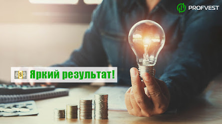 Кандидаты: Solar Lamp – 10,8% чистой прибыли за 12 дней!