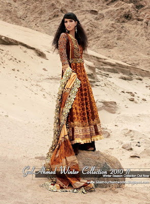 ARABSQUE-ART-MUSTARD+-+www.Glamourhuntworld.Blogspot.com