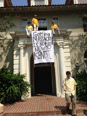 LSU Fraternity 