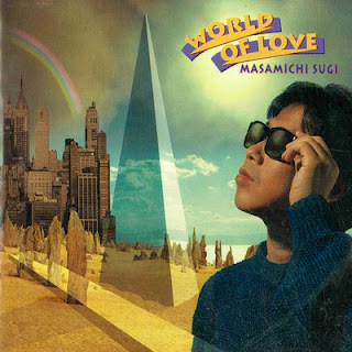 [Album] Masamichi Sugi – World of Love (1992.08.06/Flac/RAR)