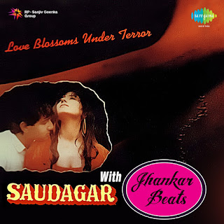 Saudagar [1991] - [FLAC] + [WITH DIALOGUES] + JHANKAR - [DFLAC]
