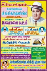 poster1