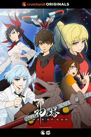 Kaminoto (Tower of God)