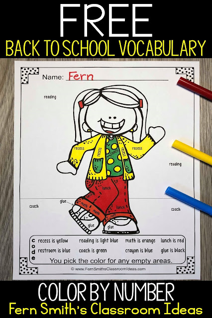 You will love how easy it is to print and pass out this Back to School Color By Code Back to School Vocabulary Worksheets. Place it on your students' desks for morning work, or have them at a station to color when it is Meet the Teacher day, place them in your Distance Learning work packets, or even easy into homework on the first week of school.