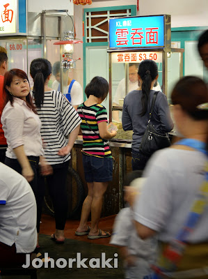 Malaysia-Boleh!-Jurong-Point-Singapore-Food-Court-Johor-Kaki-Supporter