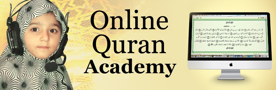 Online Quran Classes For kids and Adults