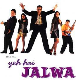 Yeh Hai Jalwa Movie, Hindi Movie, Bollywood MOvie, Kerala Movie, Tamil Movie, Punjabi Movie, Free Watching Online Movie