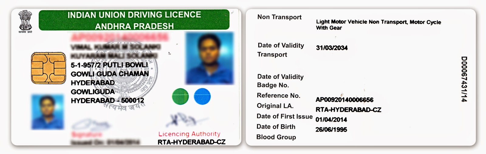 download drivers license andhra pradesh