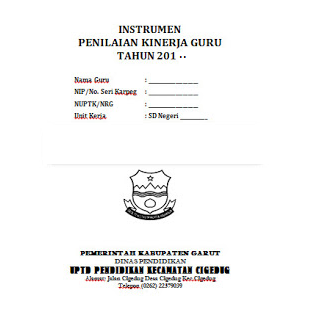 Instrumen Penilaian Kinerja Guru PKG 2017 Terbaru