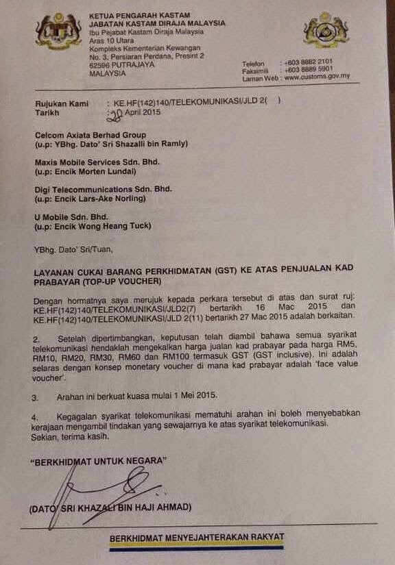 Contoh Surat Rasmi Arahan Pertukaran Tempat Kerja - Surat QQ