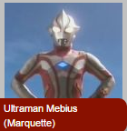 Marquette Ultraman Mebius