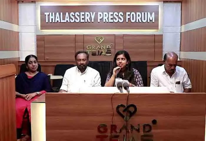 Thalassery, News, Kerala, Press meet, Young artist Yamini's film exhibition will begin on April 2.