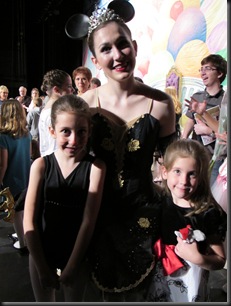 backstage
