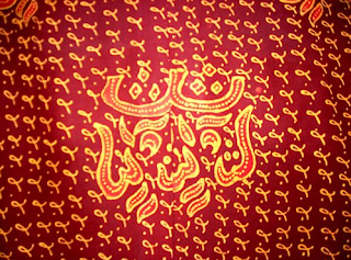 Batik Bengkule Motif Batik Besurek