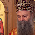 Ο Πατριάρχης Σερβίας για την τραγωδία σε σχολείο του Βελιγραδίου