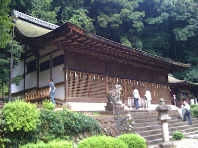 宇治上神社