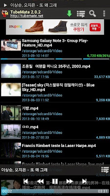 TubeMate 2 v2.2.3 build 580 apk (Ad-Free)