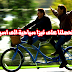 كيف حصلت انا وصديقي على تاشيرة سياحية الى اسبانيا كيف حصلت انا وصديقي على تاشيرة سياحية الى اسبانيا