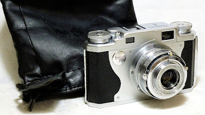 Konica II B 35mm Rangefinder Film Camera #532 1