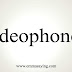 Ideophone