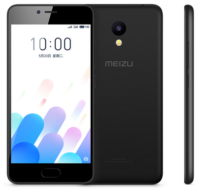 Meizu A5 Features, Specifications And Price in Nigeria